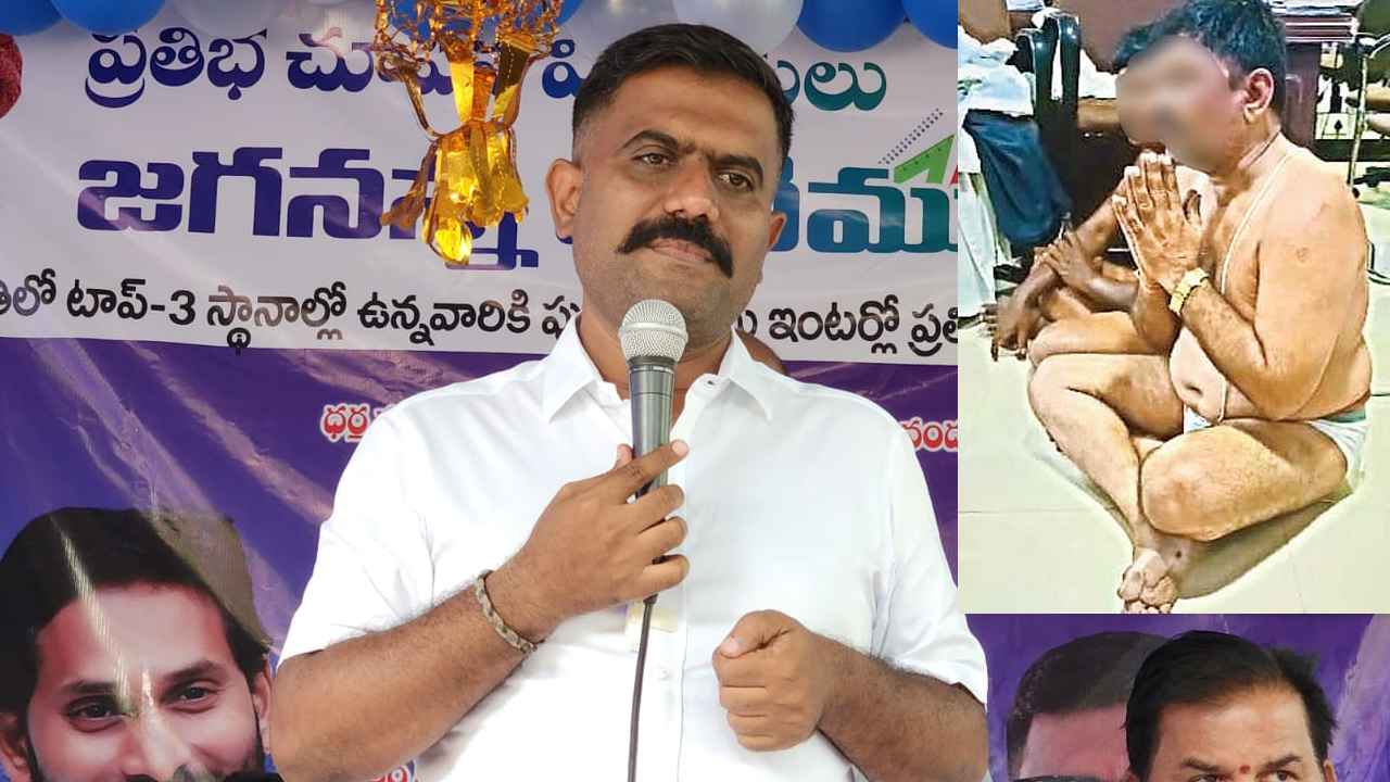 Kethireddy Venkatarami Reddy : ధర్మవరం పట్టు చీరల వ్యాపారులపై విజయవాడ వ్యాపారి దాడి.. వైసీపీ ఎమ్మెల్యే సీరియస్, వదిలేది లేదని వార్నింగ్