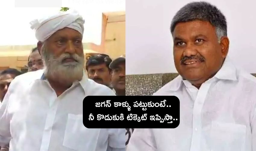 Ketireddy Peddareddy : 2024లో జేసీ కుటుంబానికి రాజకీయ సమాధి కట్టి చూపిస్తా : కేతిరెడ్డి పెద్దారెడ్డి