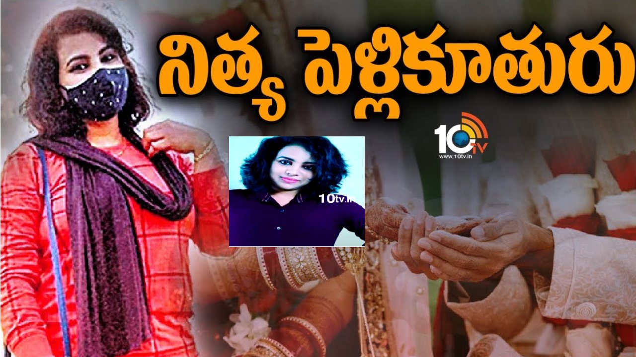 Khiladi Lady Rasheeda : అటువంటి మగవాళ్లే టార్గెట్, నాలుగు రాష్ట్రాల్లో 8 పెళ్లిళ్లు చేసుకున్నయువతి..