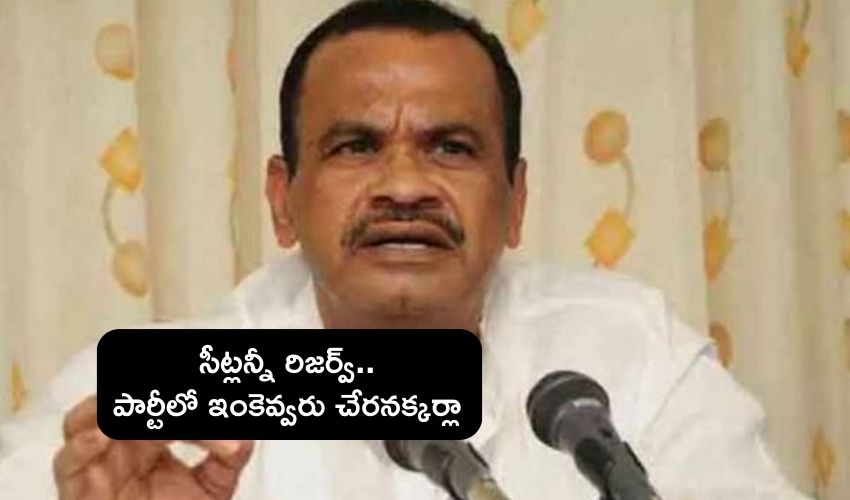 Komatireddy Venkat Reddy : కాంగ్రెస్ పార్టీలో సీట్లు ఫుల్,కొత్తగా నేతలు చేరాల్సిన అసవరం లేదు : కోమటిరెడ్డి వెంకటరెడ్డి