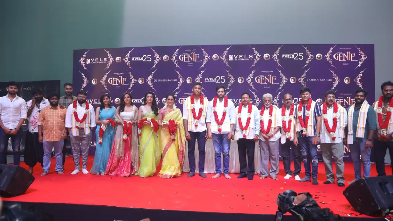 Krithi Shetty Kalyani Priyadarshan Wamiqa Gabbi Photos at Genie Opening function