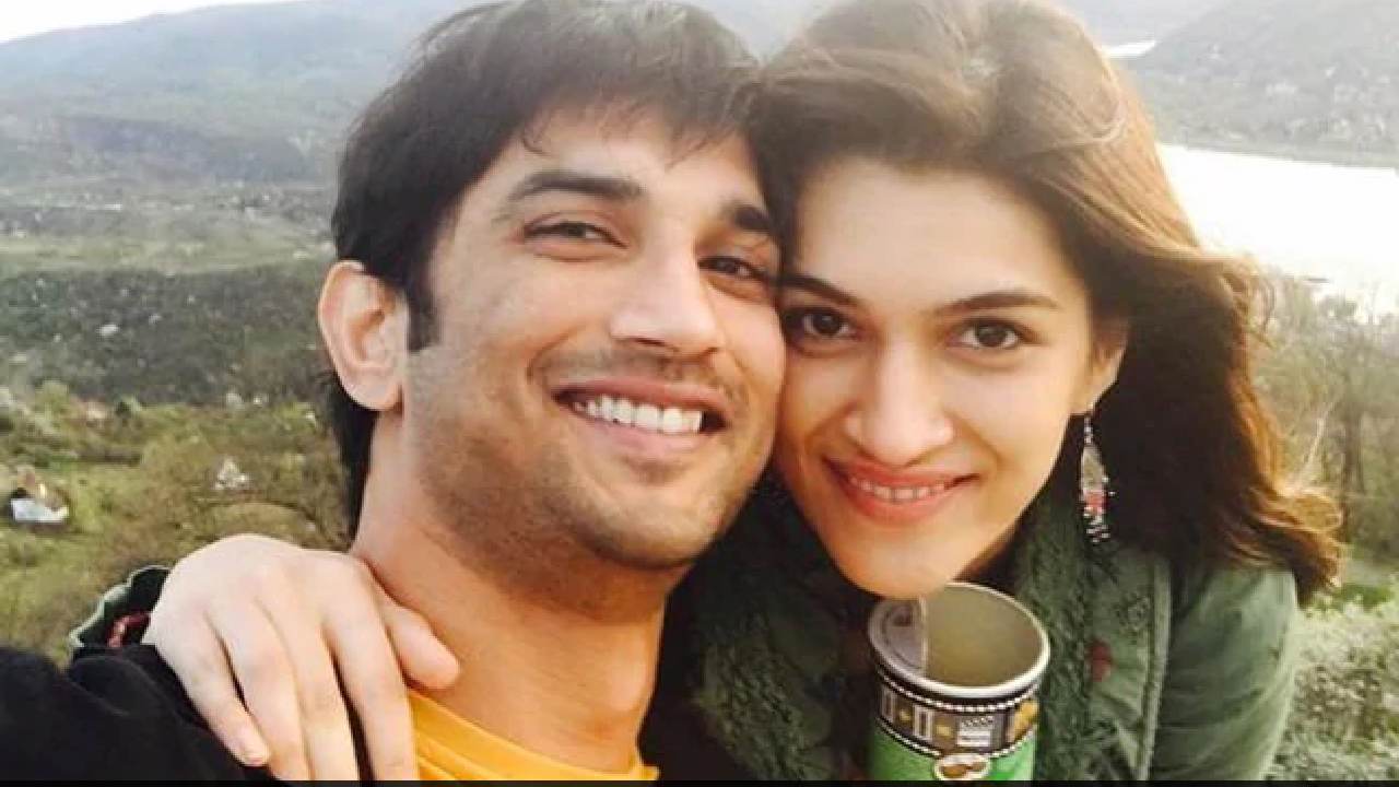 Kriti Sanon : నిర్మాణ సంస్థని అనౌన్స్ చేసిన కృతి సనన్.. సుశాంత్ సింగ్ జ్ఞాపకాలతో ప్రొడక్షన్ హౌస్ పేరు..!