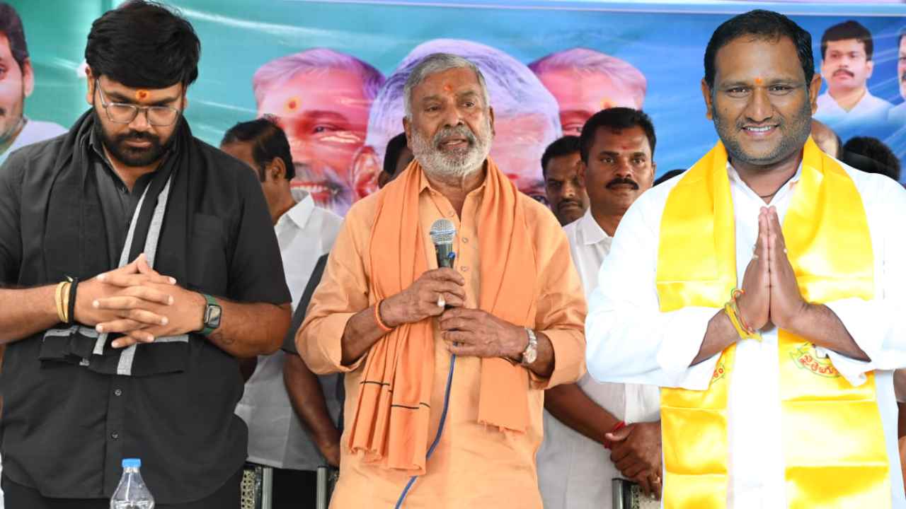 Kuppam Politics : అద్దె నాయకుడు నువ్వా? నేనా? మంత్రి పెద్దిరెడ్డి వర్సెస్ శ్రీకాంత్.. మరోసారి వేడెక్కిన కుప్పం రాజకీయం