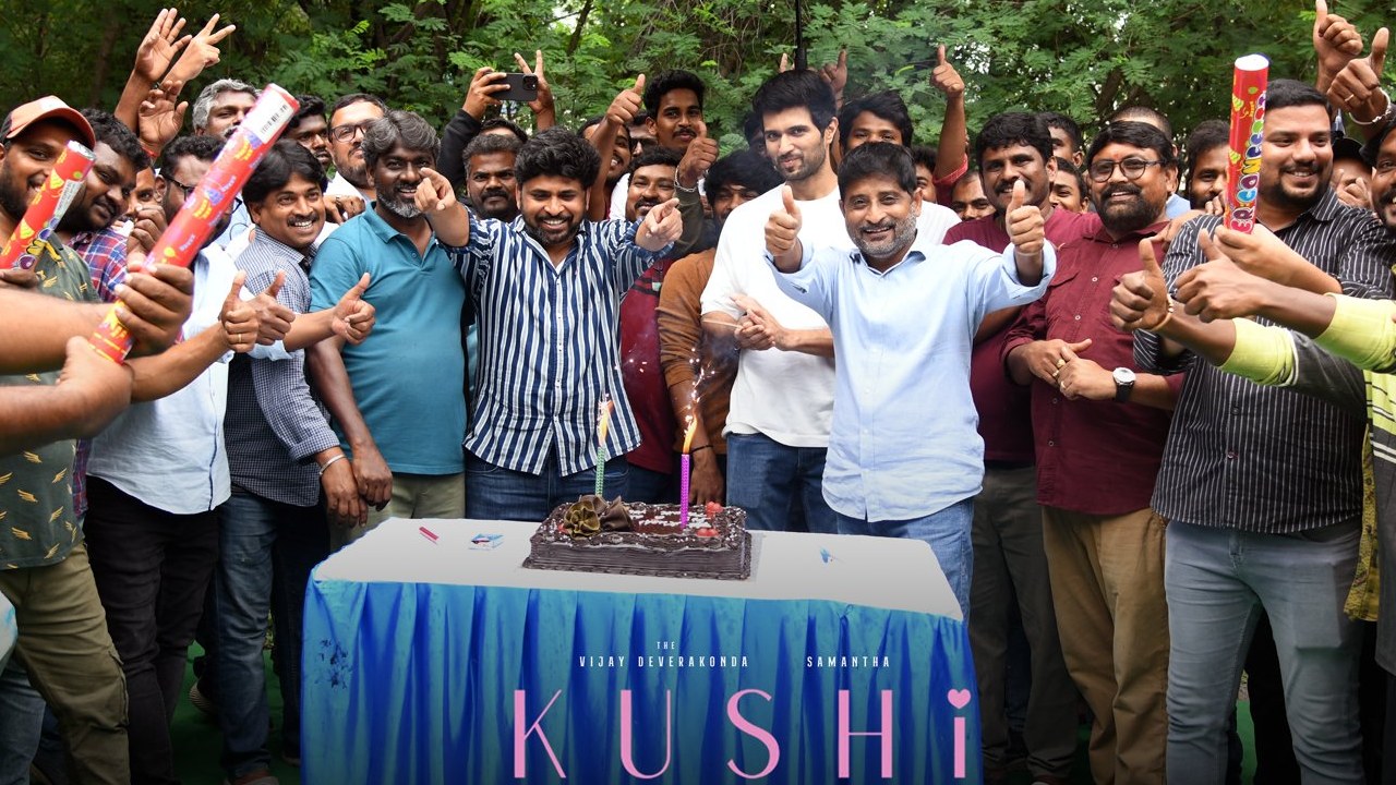 Kushi : షూటింగ్ పూర్తి.. పుల్ స్వింగ్‌లో పోస్ట్ ప్రొడ‌క్ష‌న్ కార్య‌క్ర‌మాలు.. సెల‌బ్రేష‌న్స్ చూశారా
