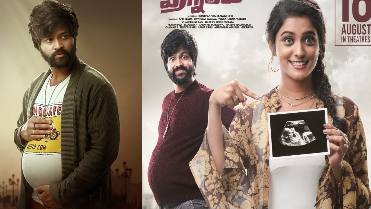 Mr Pregnant : ప్రెగ్నెంట్‌ అయిన బిగ్‌బాస్ ఫేమ్ సోహైల్‌.. డెలివ‌రీ ఆగ‌స్ట్ 18..బేబీ 90 ప‌ర్సెంట్ లోడింగ్‌