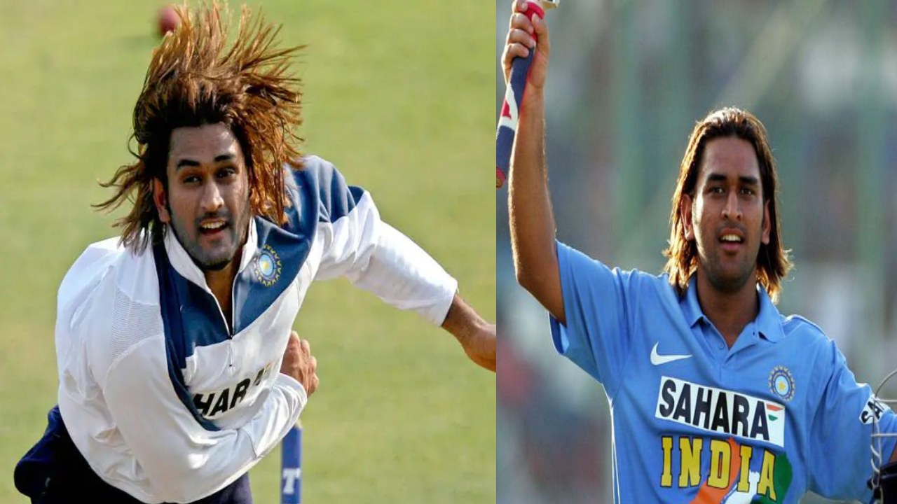 MS Dhoni long hair : నాటి పాకిస్తాన్ అధ్య‌క్షుడు మెచ్చిన హెయిర్ స్టైల్‌ను ధోని ఎందుకు మార్చాడు..?