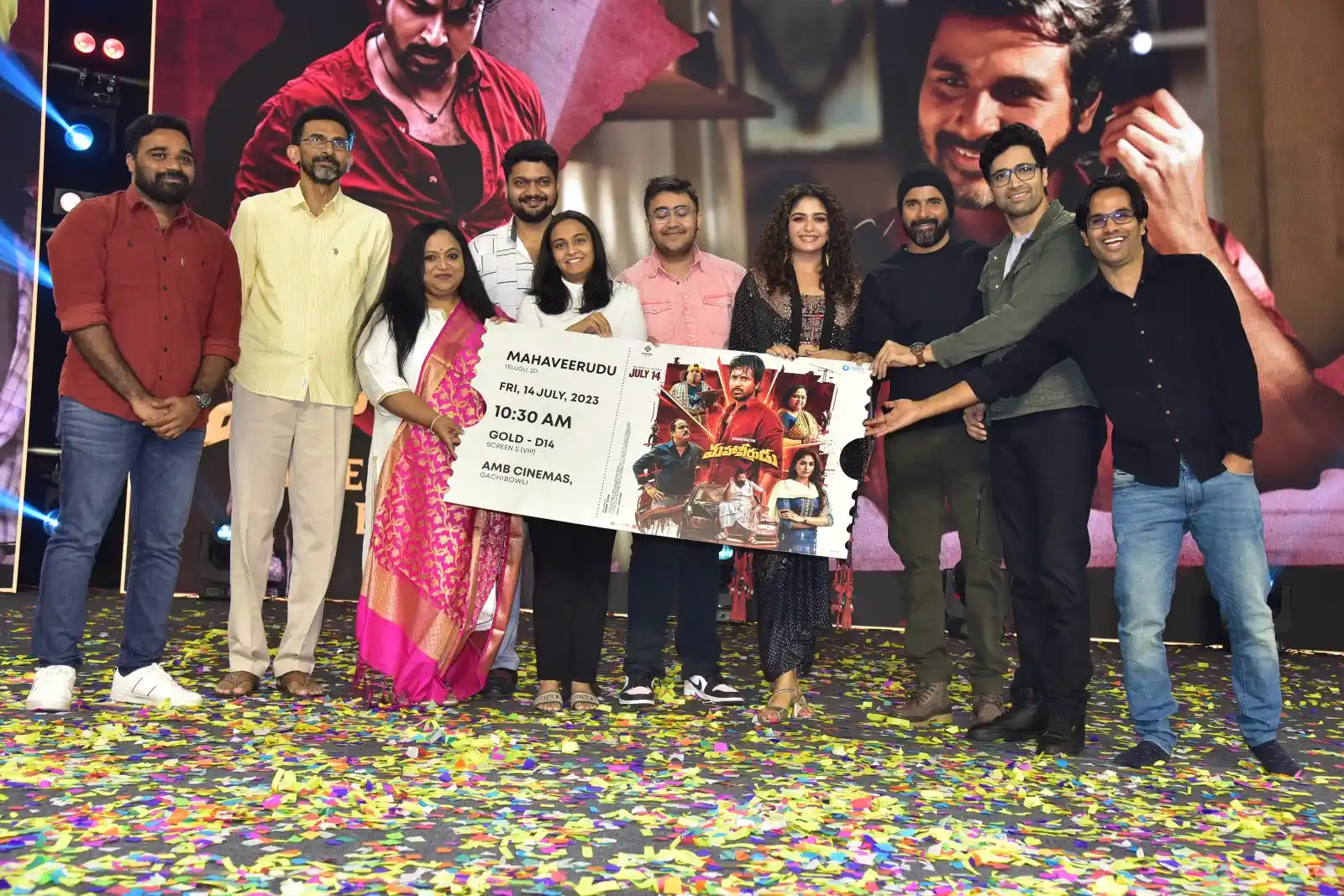 Mahaveerudu Pre Release Event