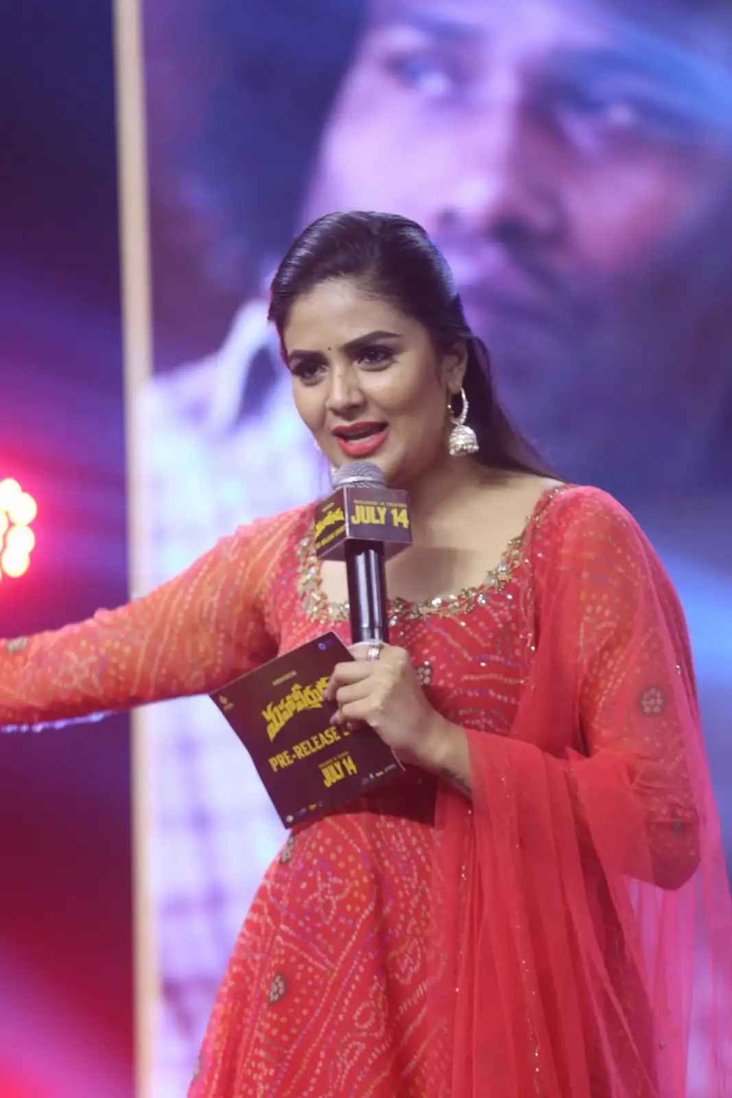 Mahaveerudu Pre Release Event