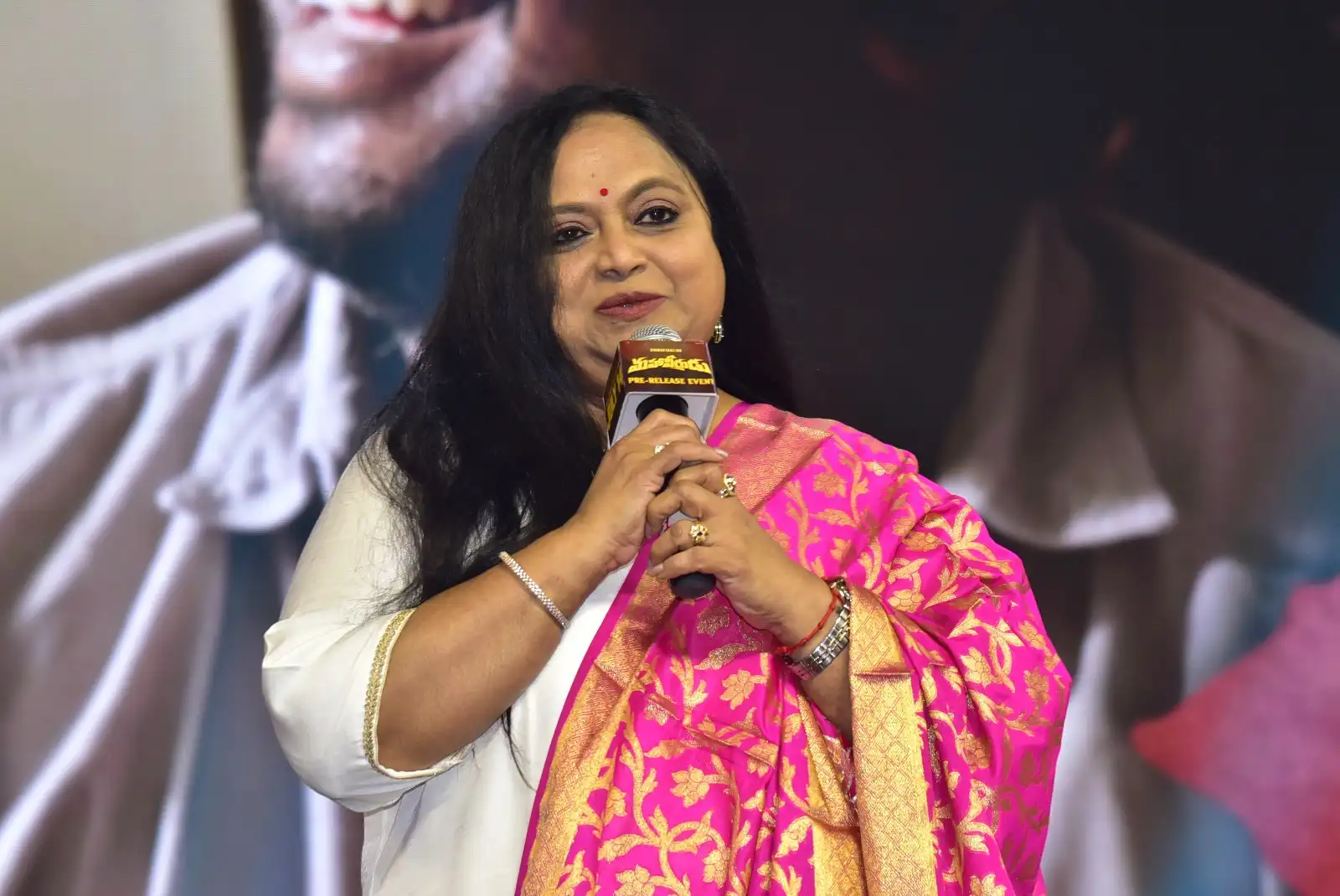 Mahaveerudu Pre Release Event