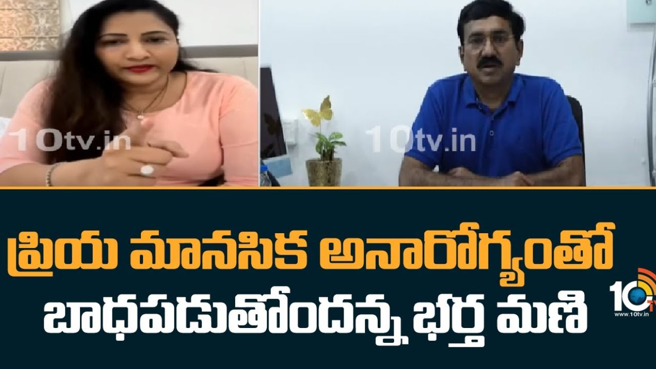 Narayana Brother Mani React : మాజీ మంత్రి నారాయణపై ఆయన తమ్ముడి భార్య ప్రియ ఆరోపణలు.. ఆమె వ్యాఖ్యలపై స్పందించిన భర్త మణి