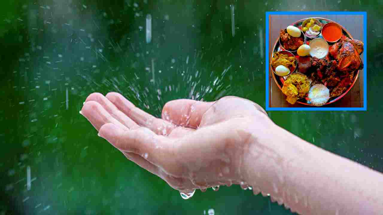 Monsoon Diet : వర్షాల్లో నాన్ వెజ్ తింటున్నారా… ఇది మీకోసమే