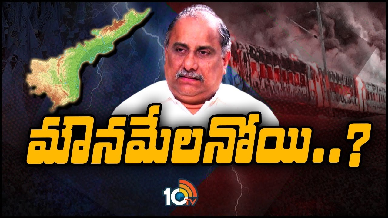 Mudragada Padmanabham: ముద్రగడ పద్మనాభం మౌనం.. వైసీపీలోకి రమ్మని ఆహ్వానిస్తున్నా..