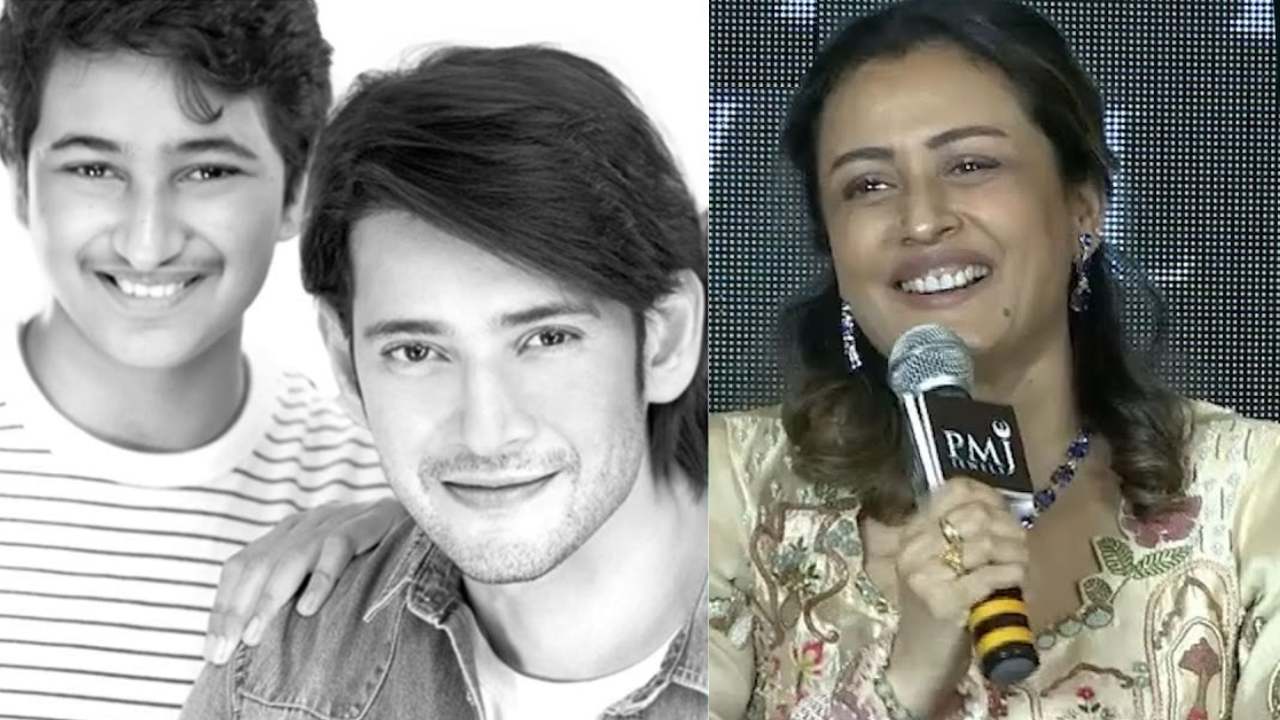 Namrata : మహేష్ తనయుడు ‘గౌతమ్‌’ సినిమా ఎంట్రీ పై క్లారిటీ ఇచ్చిన నమ్రతా.. ఆ తరువాతే హీరోగా..!