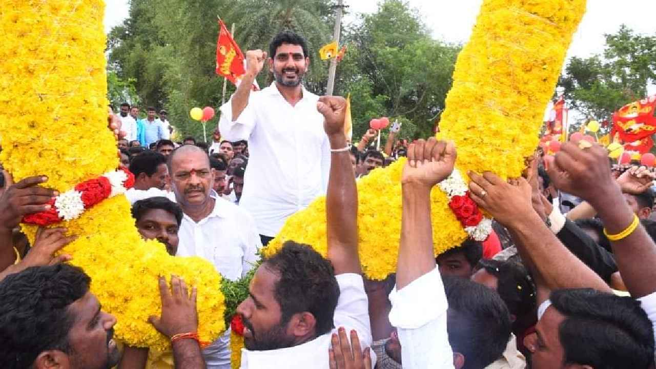 Nara Lokesh : జాగ్రత్త.. మీ వ్యక్తిగత వివరాలిస్తే ఆస్తులు కొట్టేస్తారు, వారందరికీ వడ్డీతో సహా చెల్లిస్తాం- నారా లోకేశ్