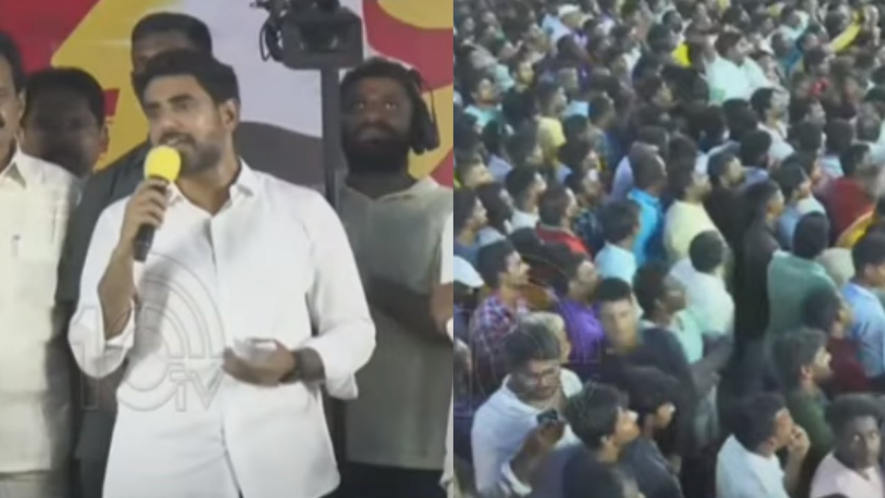 Nara Lokesh : యువగళం జగన్ కి భయాన్ని పరిచయం చేసింది : నారా లోకేష్