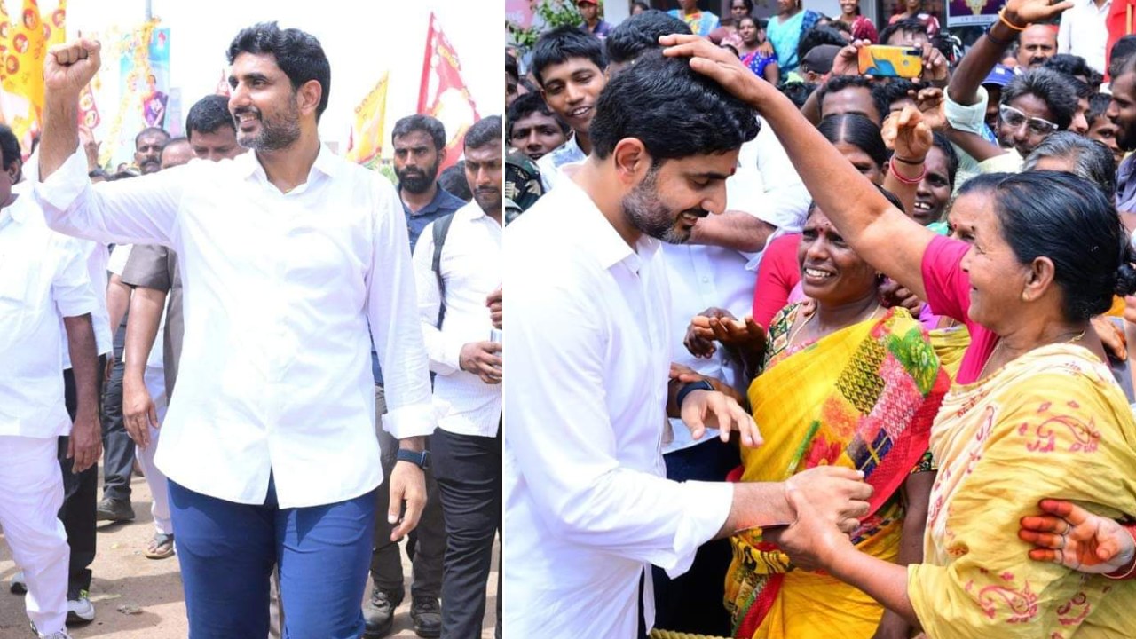 Nara Lokesh: యువగళం పాదయాత్ర 150 రోజులు పూర్తి.. నారా లోకేశ్ ఏమన్నారంటే?
