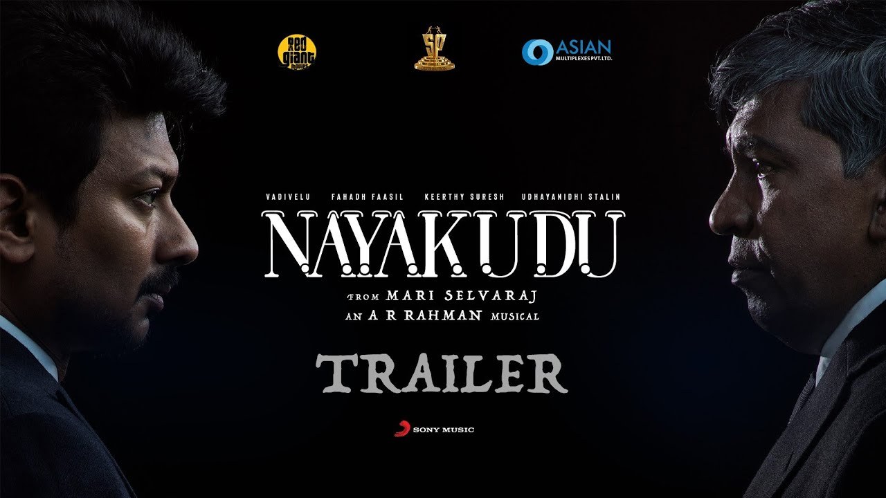 Nayakudu Trailer : మ‌హేశ్ బాబు విడుద‌ల చేసిన నాయ‌కుడు ట్రైల‌ర్ చూశారా..?