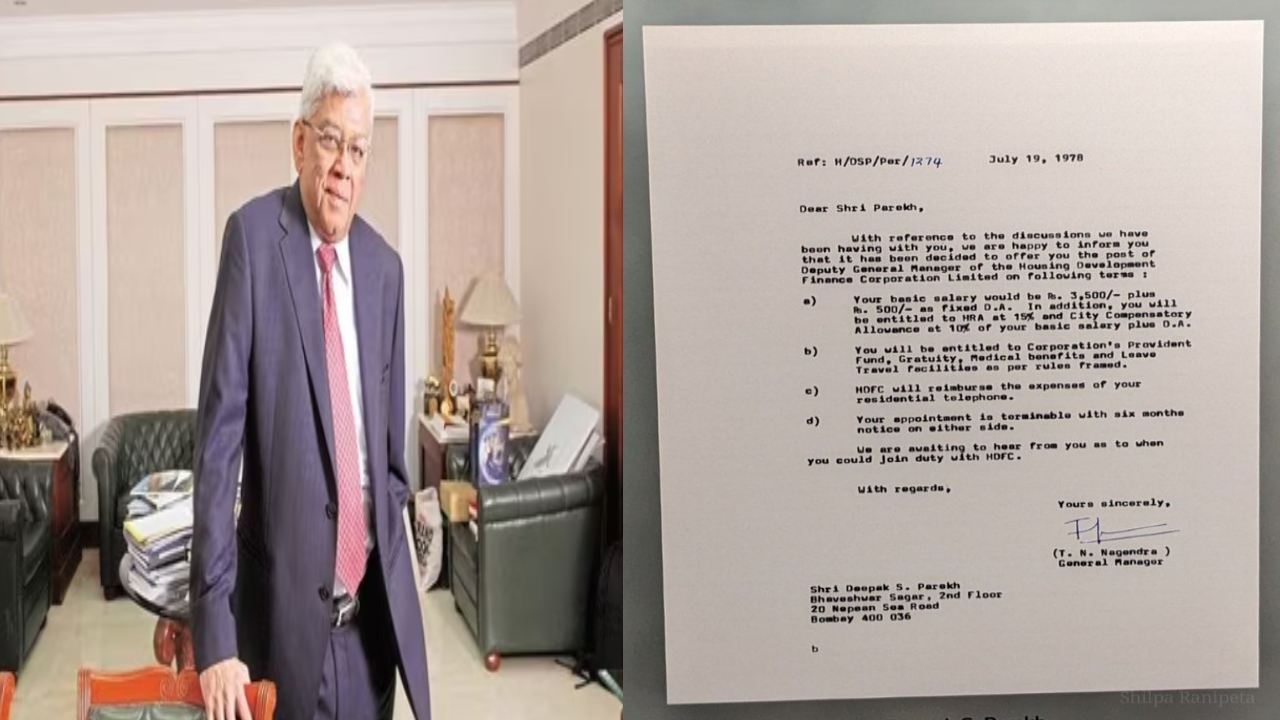 Deepak Parekh : వైరల్ అవుతున్న HDFC మాజీ చైర్మన్‌ దీపక్ పరేఖ్ ఆఫర్ లెటర్