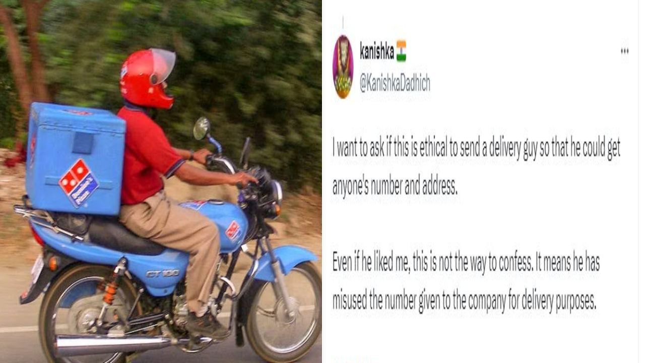 New Delhi : ఫుడ్ డెలివరీ చేసిన మహిళకు వాట్పాప్‌లో ప్రపోజ్ చేసిన డొమినో డెలివరీ బోయ్.. స్పందించిన పోలీసులు