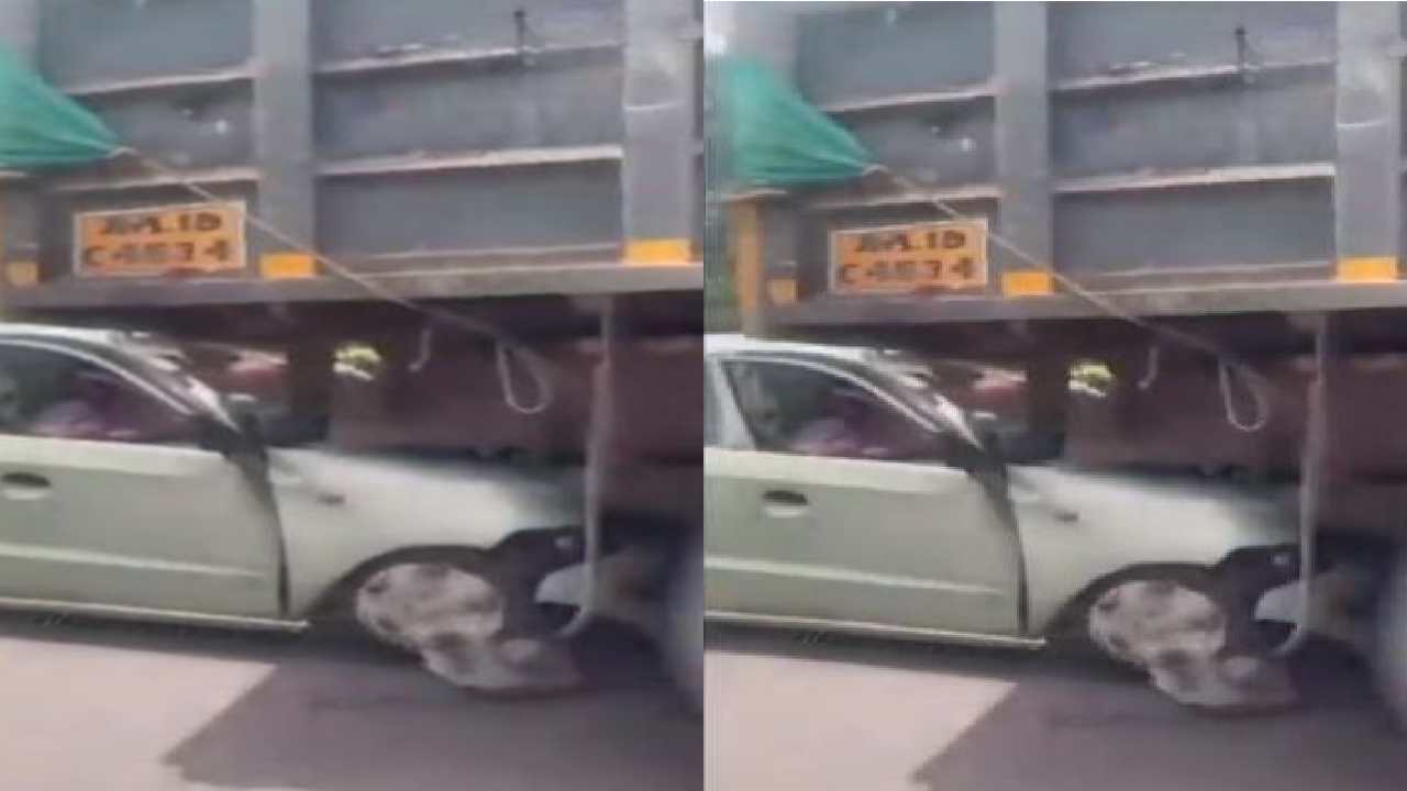 Karnataka : లారీని ఢీ కొట్టి దాని వెనుక భాగంలో ఇరుక్కుపోయిన కారు.. కిలోమీటర్ ఈడ్చుకెళ్లిపోయి.. షాకింగ్ వీడియో