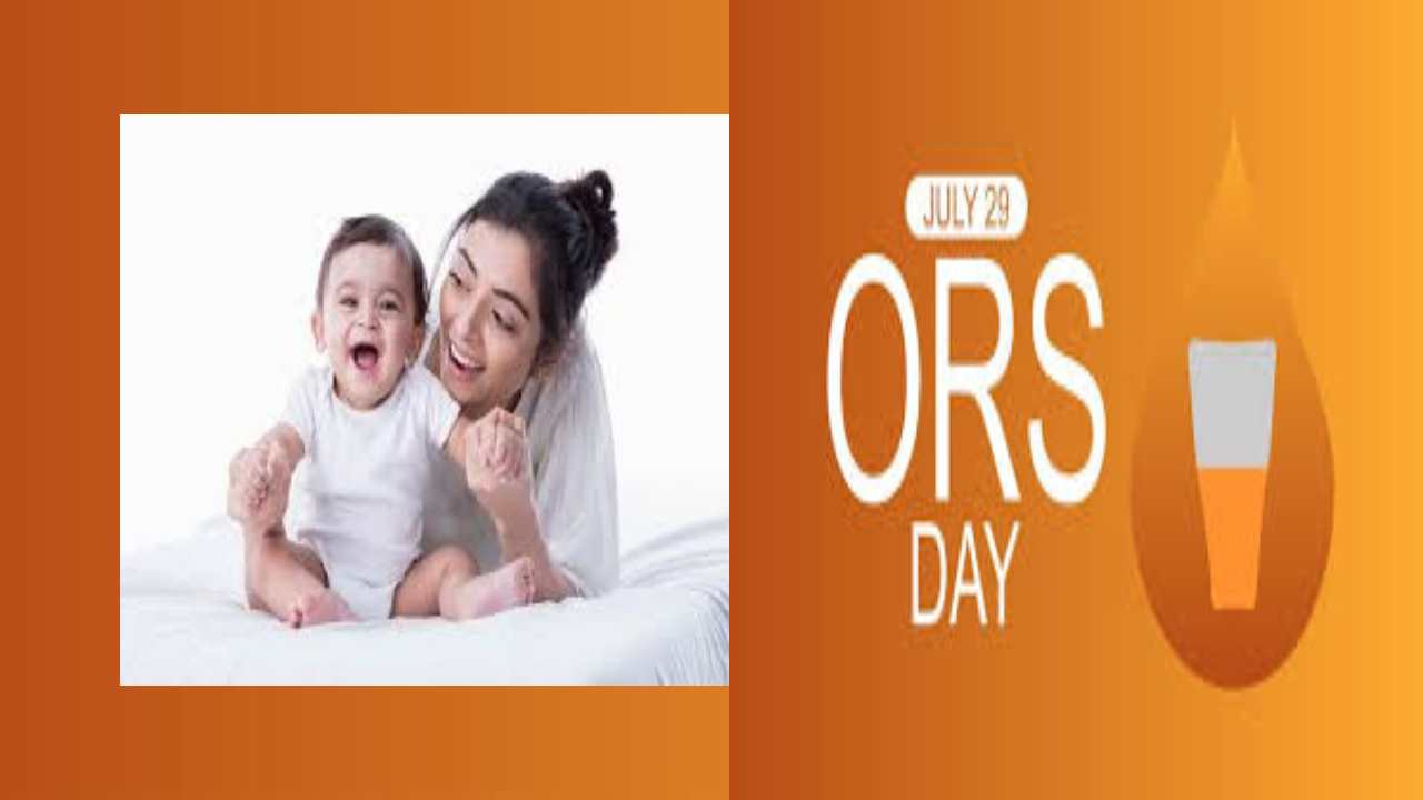 World ORS Day 2023 : ORS డే ఎందుకు జరుపుతారో తెలుసా?