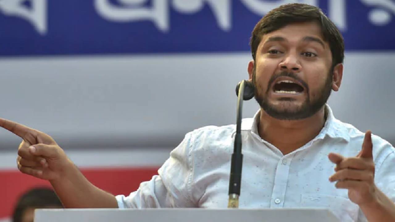 Kanhaiya Kumar: కాంగ్రెస్ స్టూడెంట్ వింగ్ ఎన్ఎస్‌యూఐ ఇన్‌ఛార్జిగా కన్నయ్య కుమార్.. ఎన్నికల వేళ కీలక నిర్ణయం