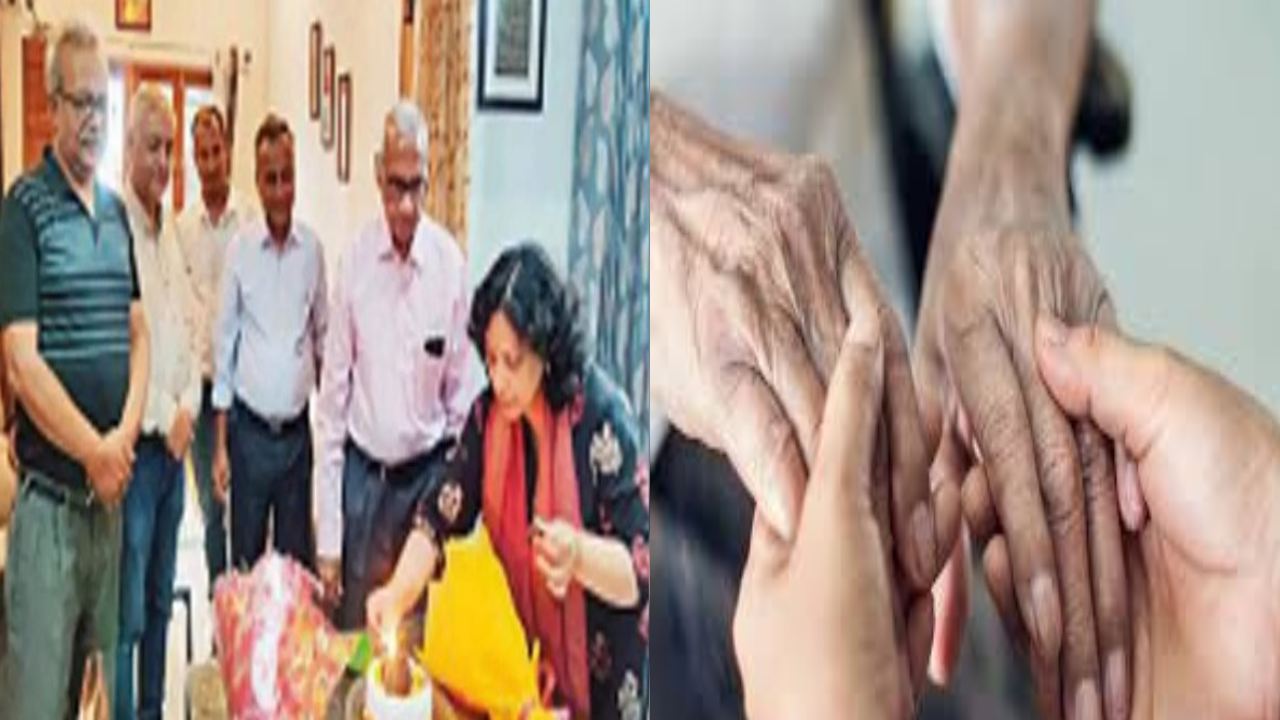 Time Bank in Dehradun : డెహ్రడూన్‌లో ‘టైమ్ బ్యాంక్’.. వృద్ధులకు టైమ్ ఇవ్వడమే లక్ష్యంగా పనిచేస్తున్న సంస్థ