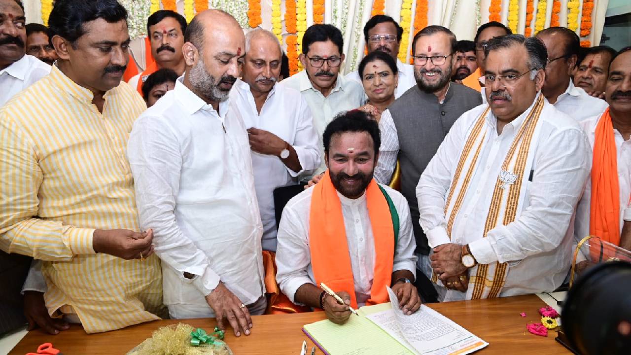 Kishan Reddy: బీజేపీ తెలంగాణ అధ్యక్షుడిగా కిషన్ రెడ్డి బాధ్యతల స్వీకరణ.. లక్ష్మణ్, ఈటల, డీకే అరుణ ఏమన్నారంటే?