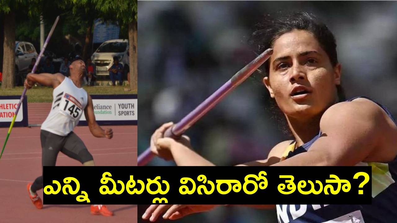Annu Rani-Kishore Jena: జావెలిన్ త్రోలో భారత్ అదరహో.. అన్ను రాణి, కిశోర్ జెనాకు బంగారు పతకాలు