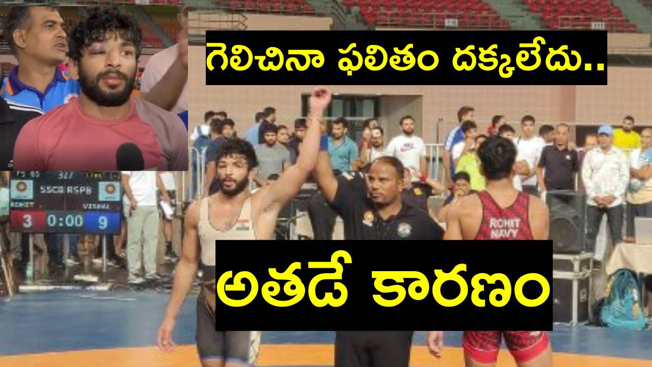 Vishal Kaliraman: ఇంతగా కష్టపడ్డాం.. ఏళ్ల తరబడి ప్రాక్టీస్ చేశాం.. అంతా వృథా: రెజ్లర్ విశాల్