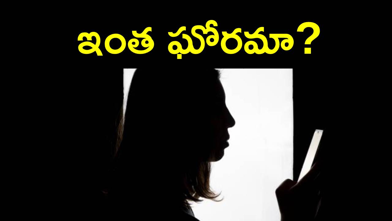 ‘గుడ్ బై డాడీ’ అని చెప్పించి మరీ.. సొంత కొడుకుని ఇలా దారుణంగా చంపేసిన అమ్మ 