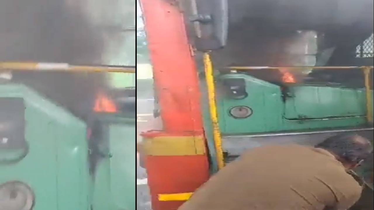 Bus Video: బస్సులో మంటలు.. 50 మంది ప్రయాణికులు వెంటనే అందులోంచి..