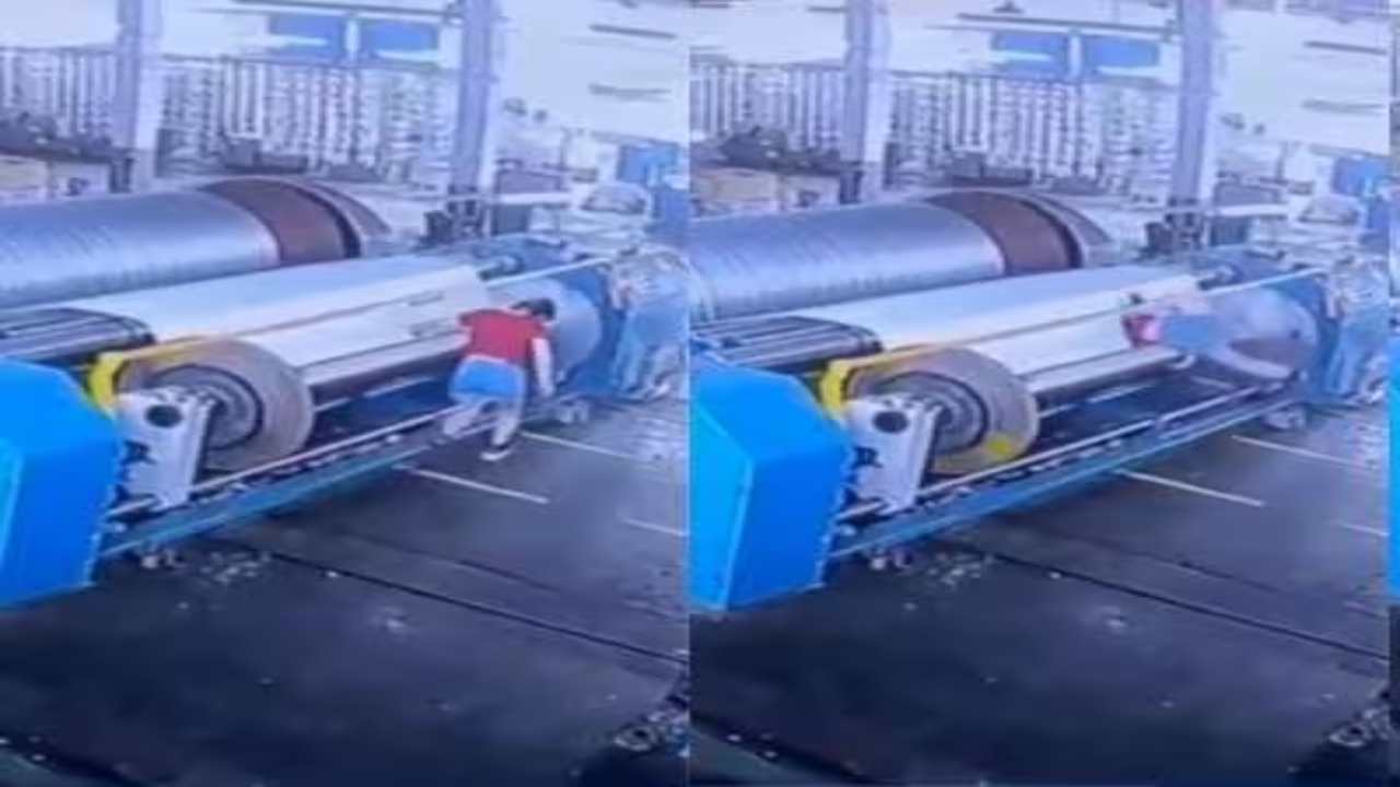 China : రోలింగ్ మెషీన్‌లో పడి తృటిలో ప్రాణాలతో బయటపడ్డ మహిళ