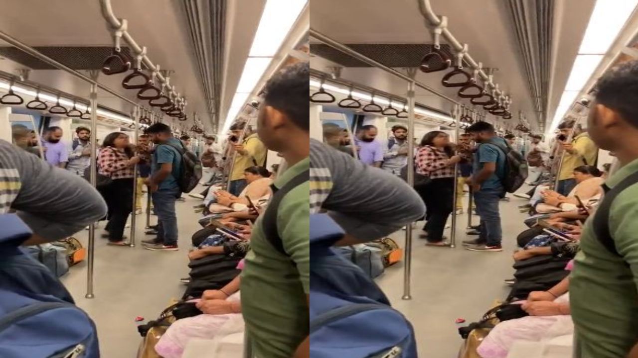 Delhi Metro : ఢిల్లీ మెట్రోలో యువకుడిని తిట్టి, చెంప దెబ్బ కొట్టిన మహిళ వీడియో వైరల్