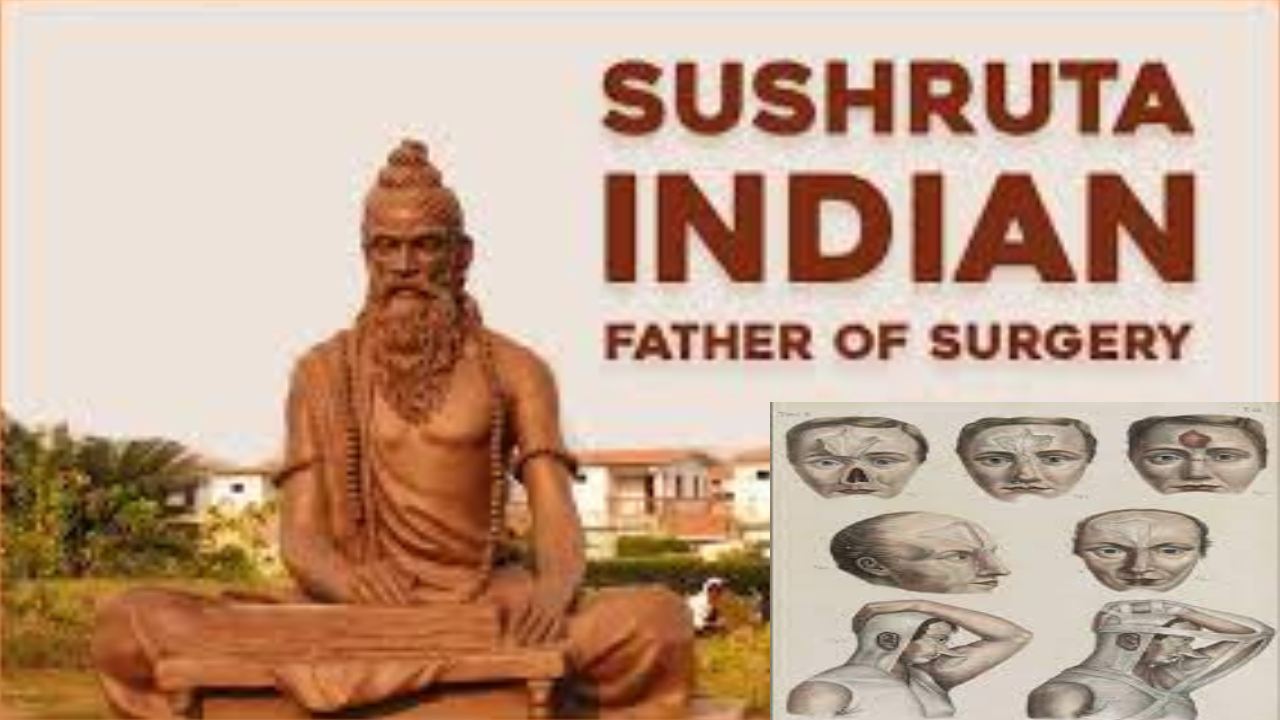 Plastic Surgery : ప్లాస్టిక్ సర్జరీలో ప్లాస్టిక్ వాడతారా? అసలు ఆ పేరు ఎందుకు పెట్టారు..