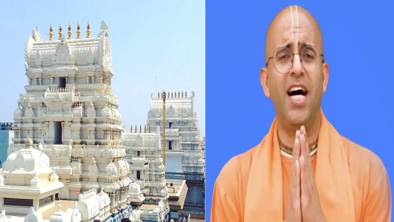 Monk Amogh Lila Das : స్వామి వివేకానంద, రామకృష్ణ పరమహంసపై వివాదాస్పద వ్యాఖ్యలు.. సన్యాసిపై ఇస్కాన్ వేటు