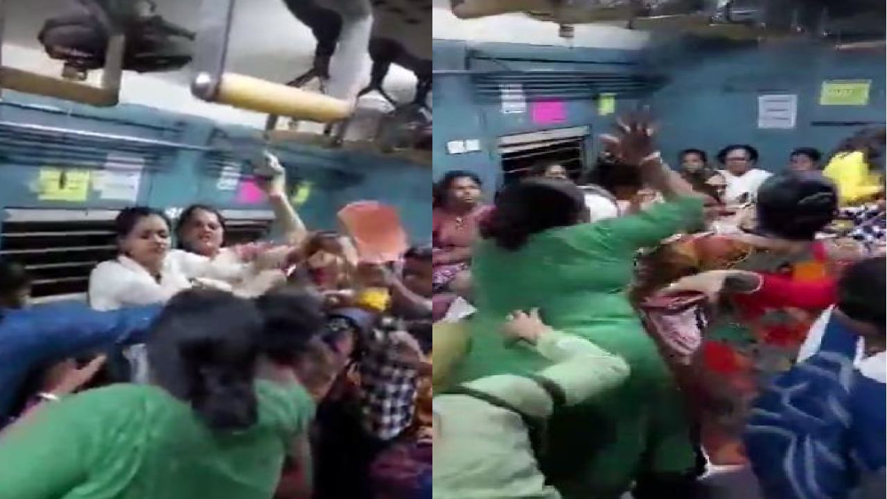 Kolkata : చెప్పు దెబ్బలు, పిడి గుద్దులు.. కోల్‌కతా లోకల్ ట్రైన్‌లో మహిళల భీకర యుద్ధం