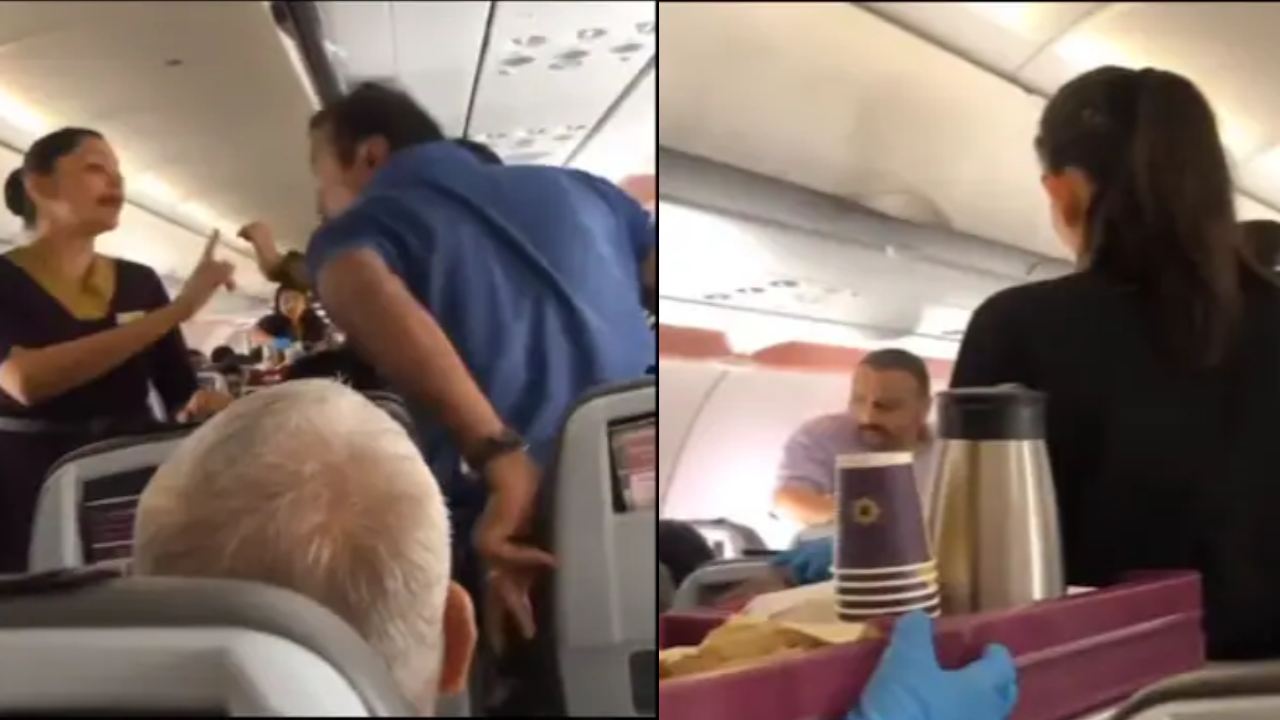 Vistara flight : ‘ నా కూతుర్ని బెదిరిస్తావా? నీకెంత ధైర్యం?’ విస్తారా ఫ్లైట్‌లో ఓ తండ్రి ఫైట్