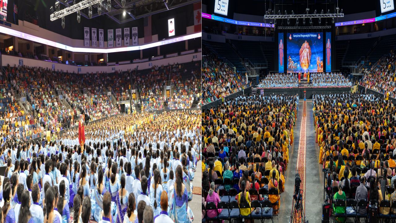 Texas : గురు పూర్ణిమ సందర్భంగా ఒకే చోట భగవద్గీత పఠించిన 10 వేలమంది ప్రజలు