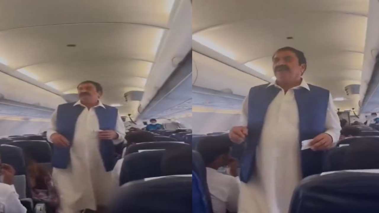 Viral Video : హైటెక్ బిచ్చగాడు.. విమానంలో భిక్షాటన చేసిన వ్యక్తి వీడియో వైరల్
