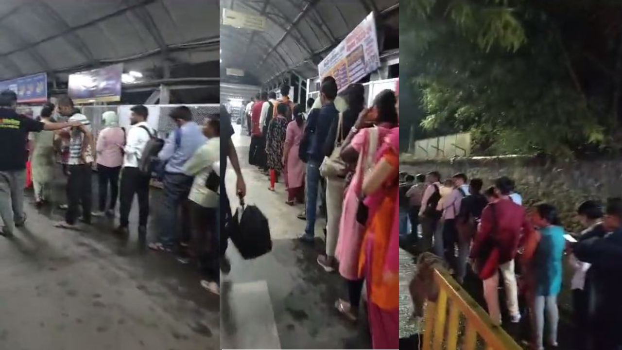 Mumbai : ముంబయిలో భారీగా క్యూ కట్టిన ప్రజలు .. దేని కోసమో తెలిస్తే ఆశ్చర్యపోతారు