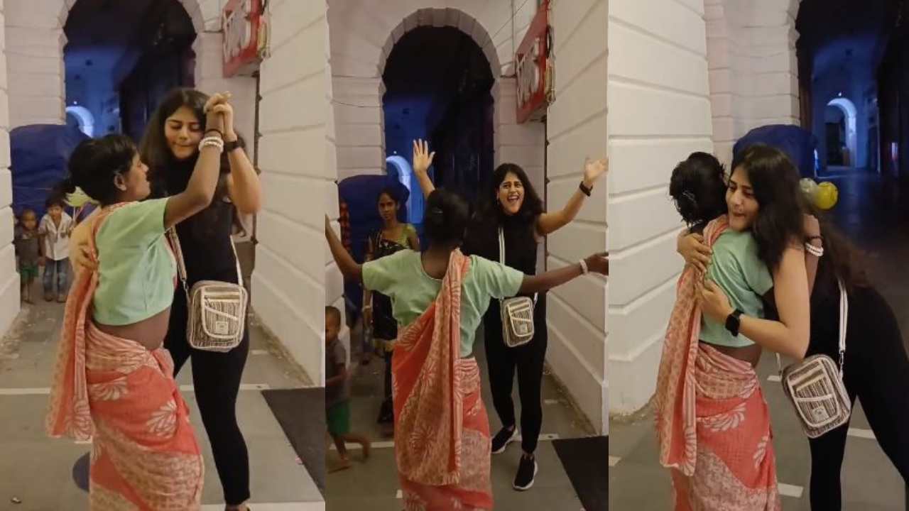 Delhi Viral Video : ఫుట్‌పాత్‌పై జీవిస్తున్న మహిళతో యువతి డ్యాన్స్ .. నెటిజన్లు ఫిదా..