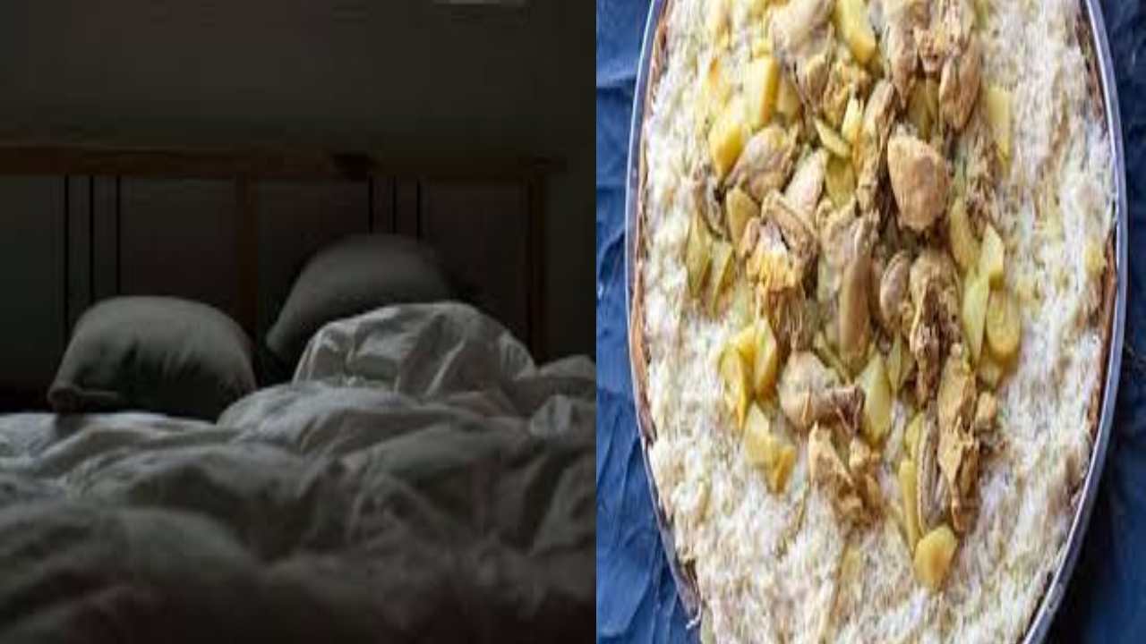 Jordan : ఆ రెస్టారెంట్‌లో ‘మన్సాఫ్’ తింటే పడుకునేందుకు బెడ్‌లు ఇస్తారట .. ఇంతకీ మన్సాఫ్ అంటే ఏంటి?