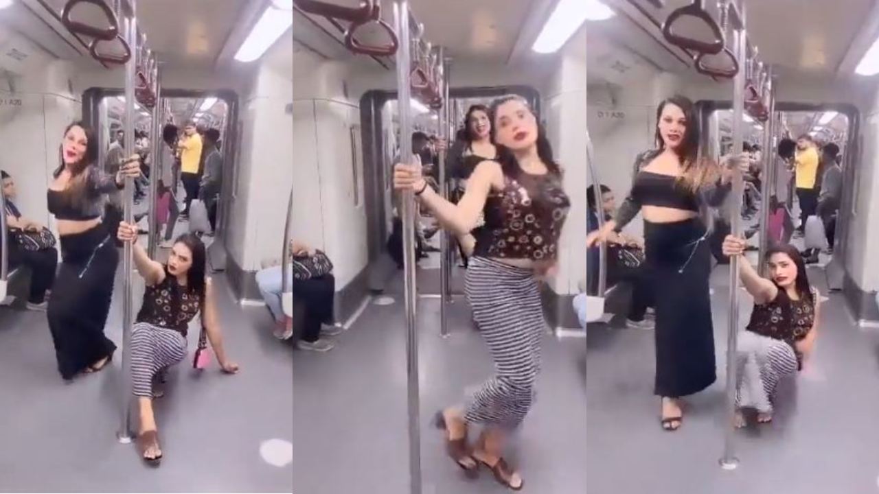 Delhi Metro : ఢిల్లీ మెట్రోలో యువతుల పోల్ డ్యాన్స్ .. DMRC ఎందుకు పట్టించుకోవట్లేదంటూ నెటిజన్లు ఫైర్