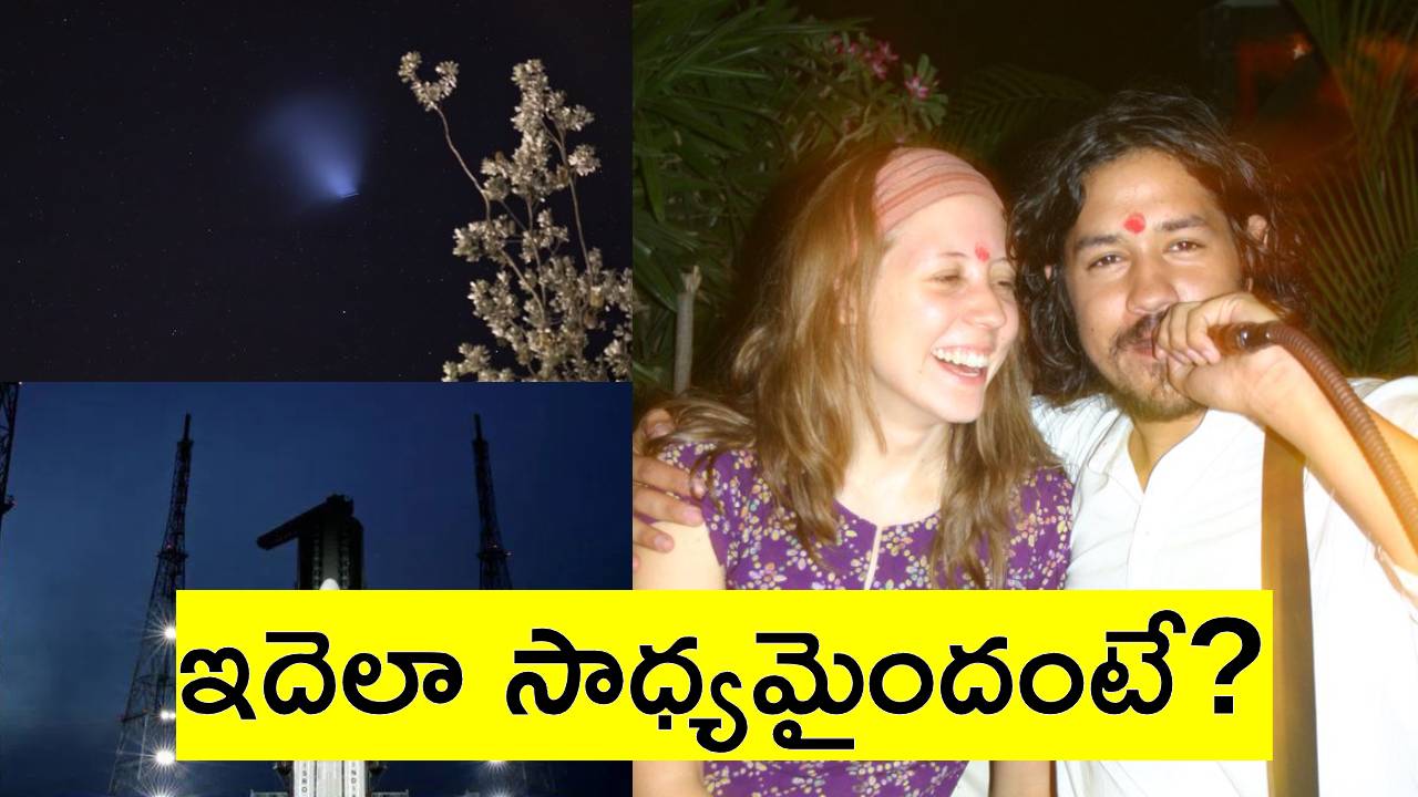 Chandrayaan 3: చంద్రయాన్-3 ప్రయోగం తర్వాత నేను చాలా ఫేమస్ అయ్యాను: ఆస్ట్రేలియా యువకుడు