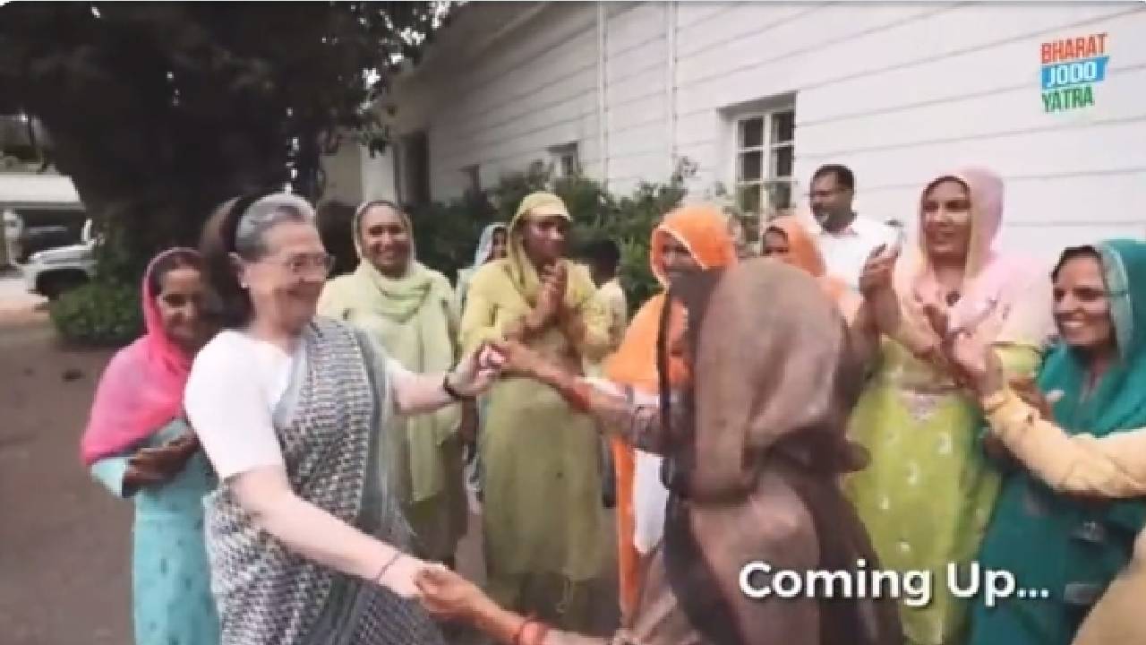 Sonia Gandhi dance: డ్యాన్స్ చేసిన సోనియా గాంధీ.. వీడియో వైరల్