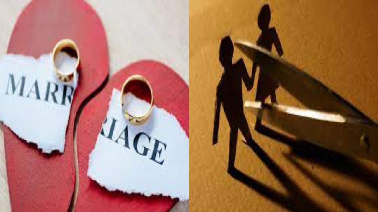 Marriage Breakup : ఆర్ధికంగా స్ట్రాంగ్‌గా ఉండటమే .. భార్యభర్తల విడాకులకు కారణమా?