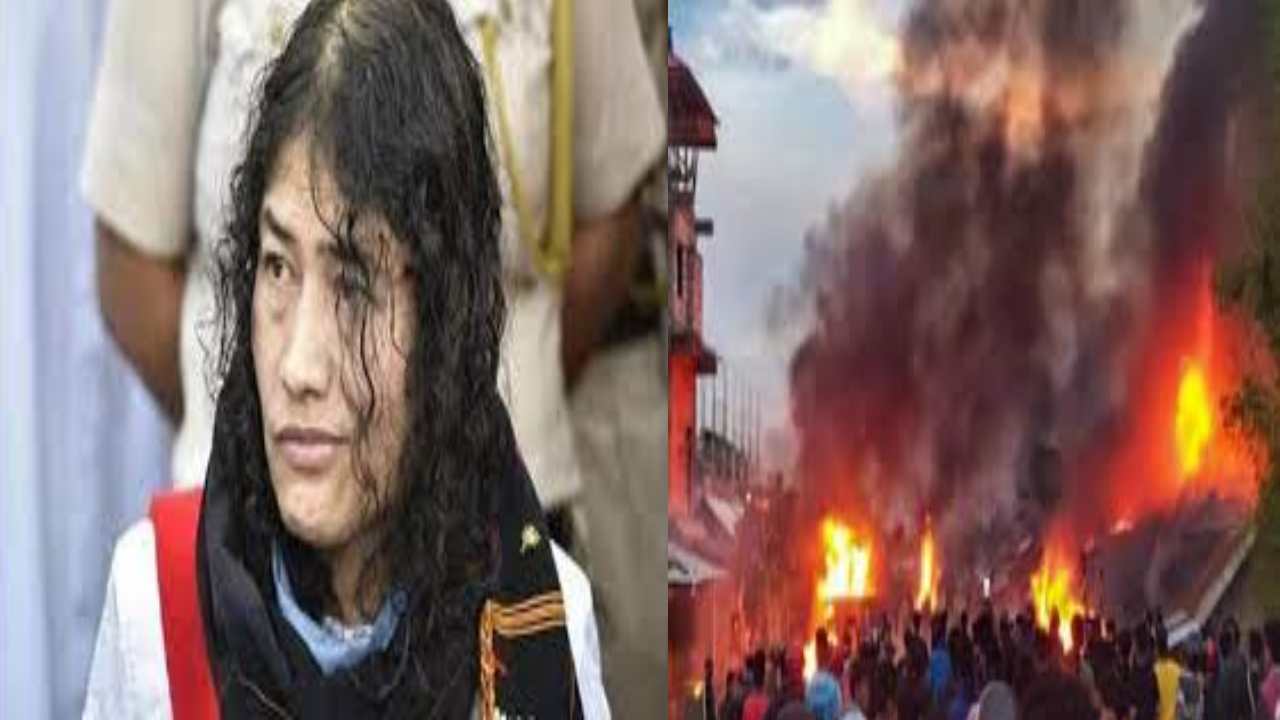 Irom Sharmila On Manipur Video : మణిపూర్ ఘటన నన్ను కలవరపరిచింది.. అమానవీయ ఘటన.. స్పందించిన ఇరోమ్ షర్మిల..