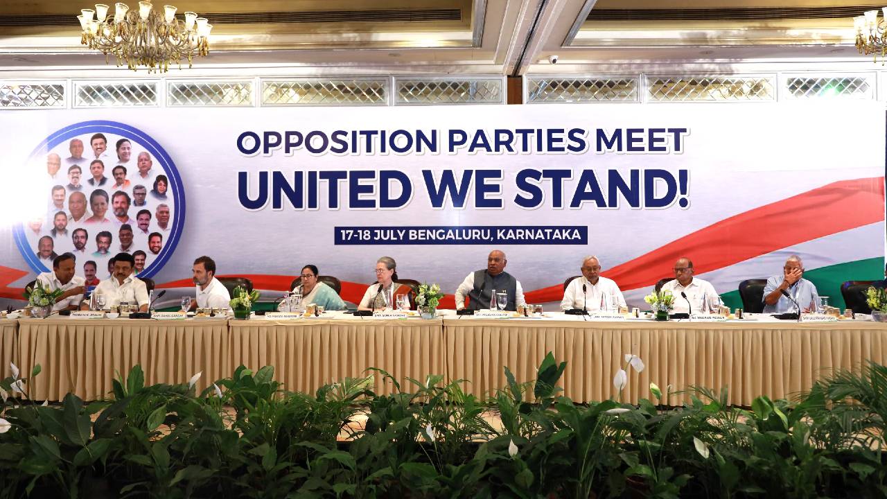 INDIA: అందుకే మా కూటమికి ఇండియా అని పేరు పెట్టాం: రాహుల్, మమత