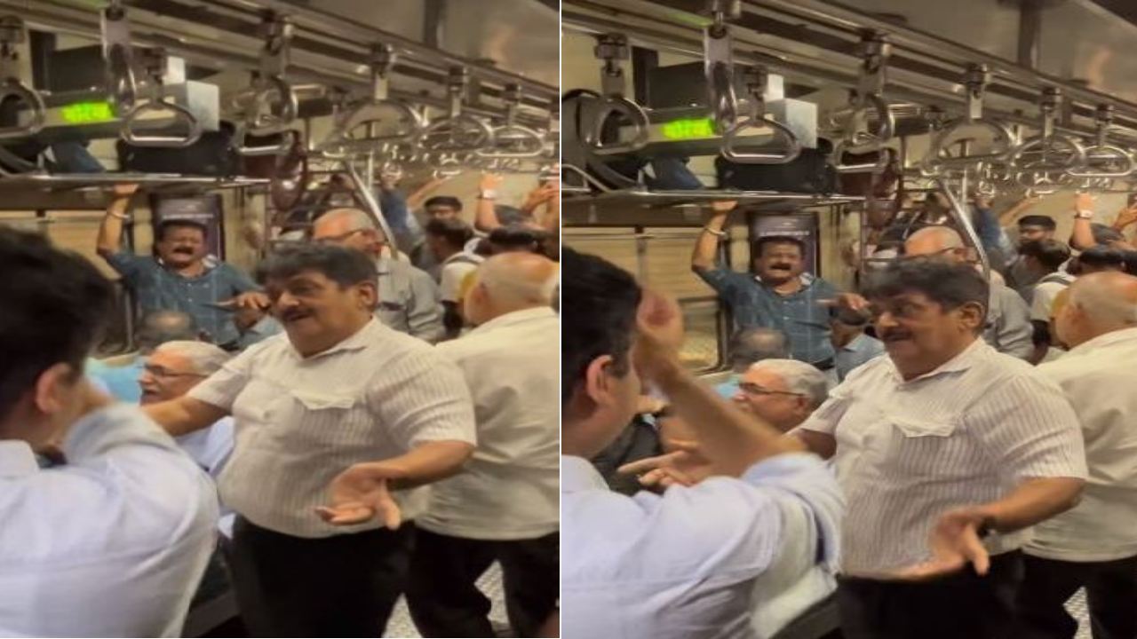 Mumbai : ముంబయి లోకల్ ట్రైన్‌లో ‘కాంత లగా’ పాట పాడుతూ డ్యాన్స్ చేసిన ప్రయాణికులు